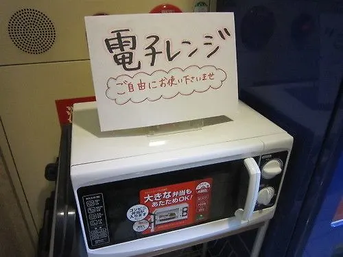 Sky Heart Hotel Hakata Fukuoka   Fukuoka (Fukuoka)